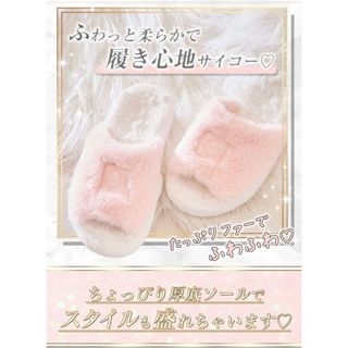 Rady(インテリア小物)のフリマアイテム一覧 Rady(インテリア小物)のフリマアイテム一覧