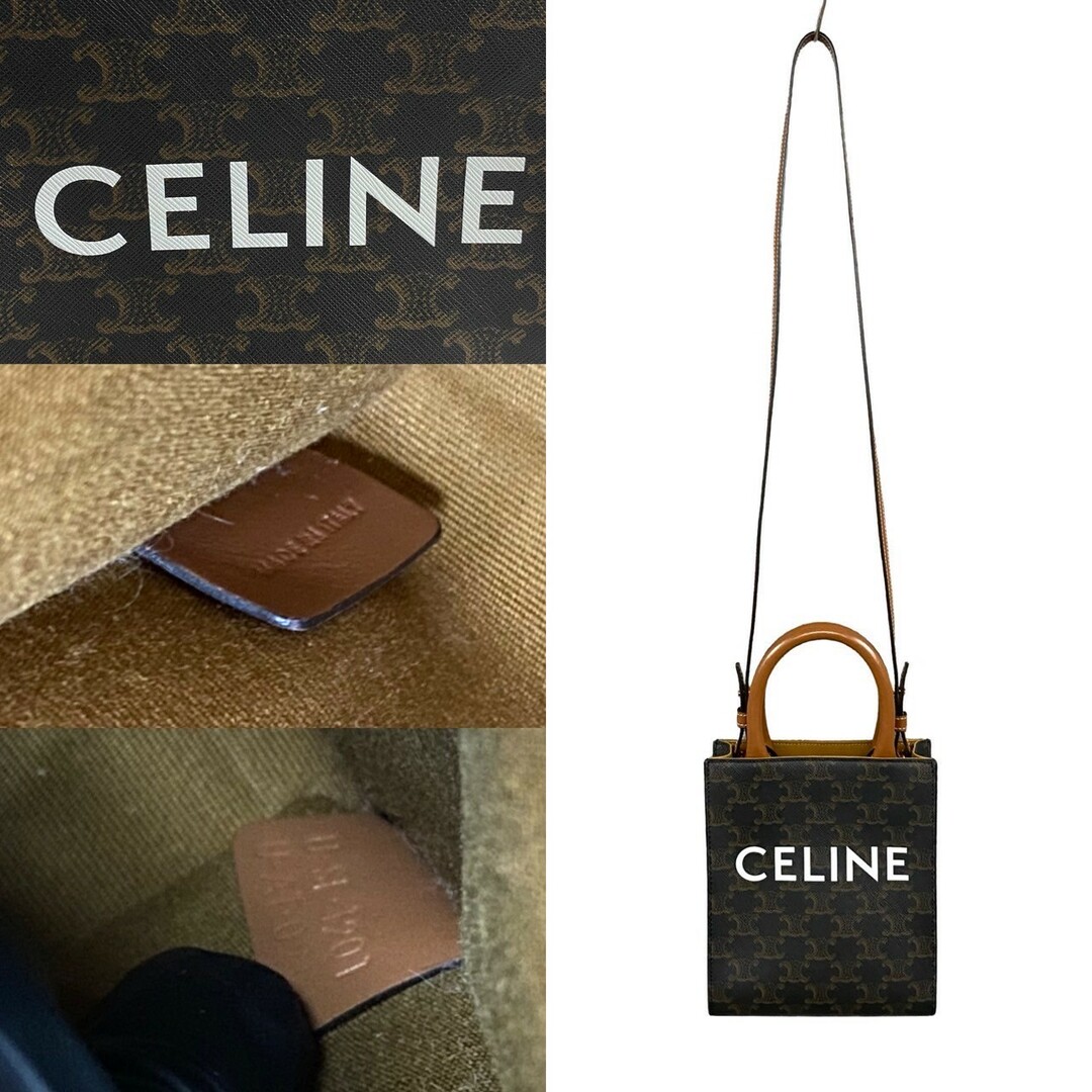 CELINE - 極 美品 CELINE セリーヌ バーティカルカバ ミニ CELINE - 極 美品 CELINE セリーヌ バーティカルカバ ミニ