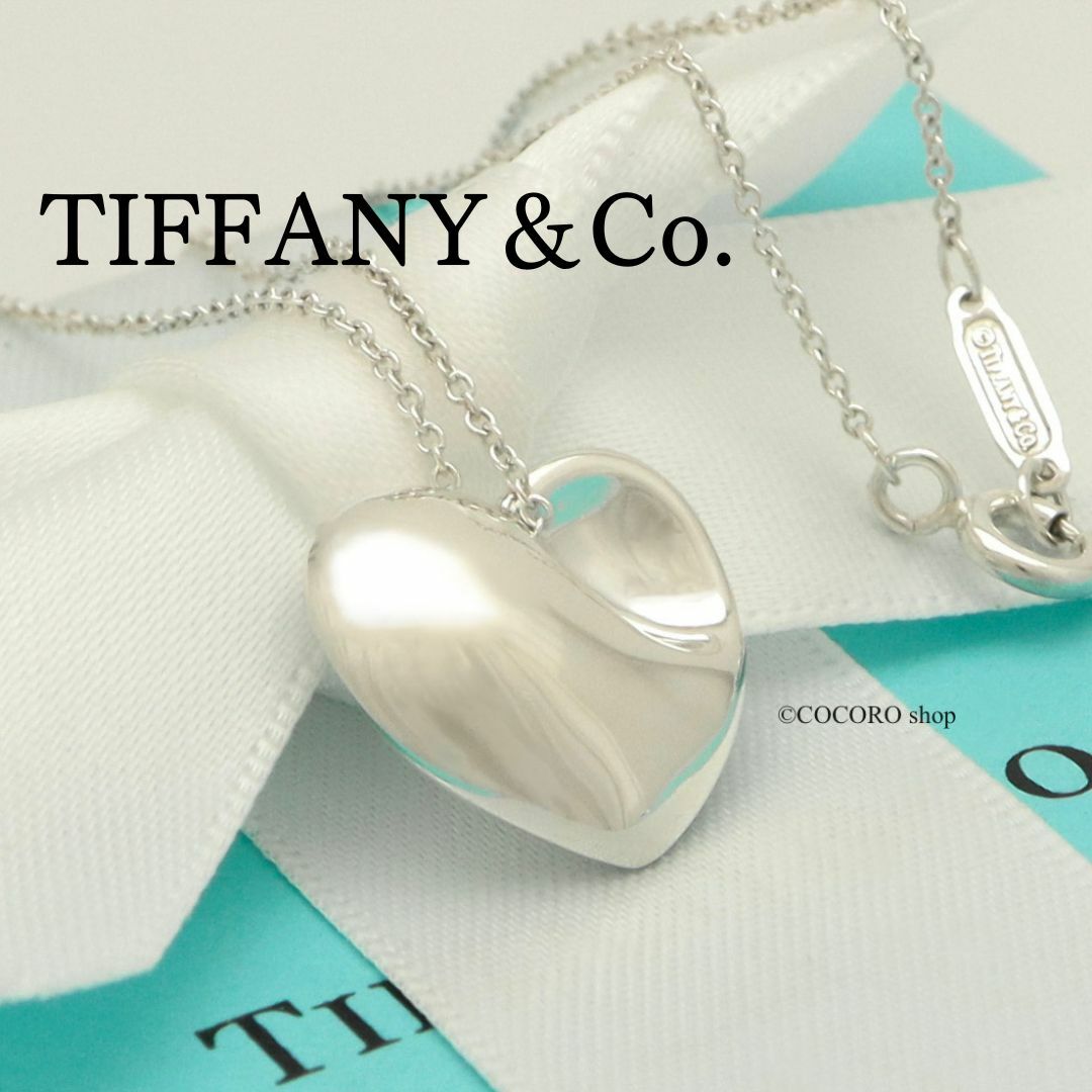 Tiffany & Co. - 【美品】TIFFANY&Co. フォールド ハート Tiffany & Co. - 【美品】TIFFANY&Co. フォールド ハート