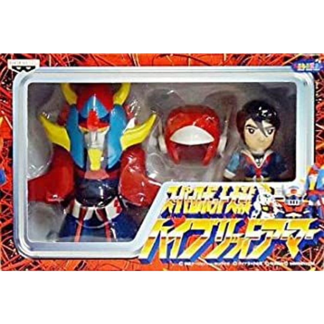 (未使用･未開封品)ライディーン＆ひびき洸 「勇者ライディーン」 スーパーロボット大戦 ハイブリッドアーマー