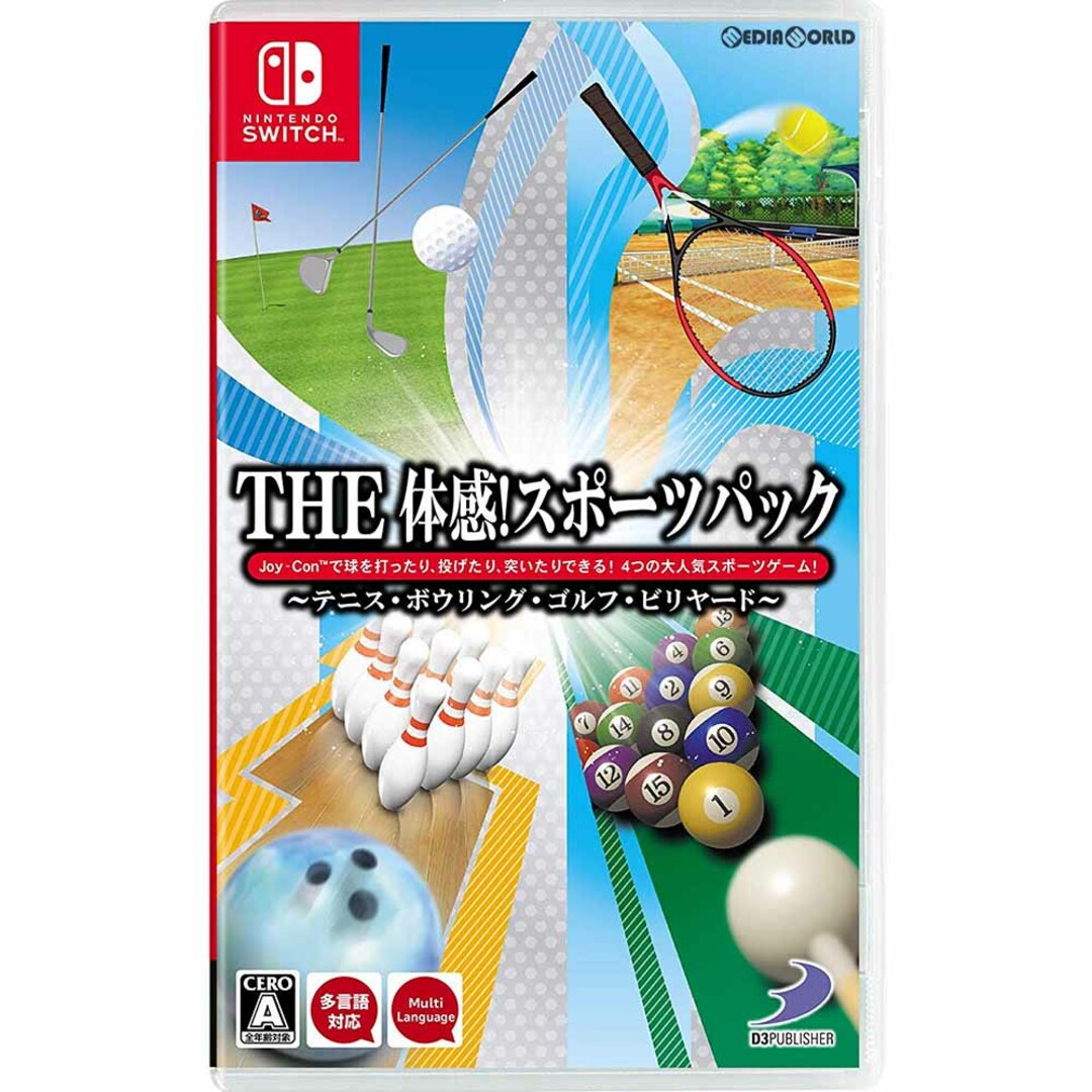 Nintendo Switch スイッチソフト THE 体感!スポーツパック 〜テニス・ボウリング・ゴルフ・ビリヤード〜 ディースリー・パブリッシャー エンタメ/ホビーのゲームソフト/ゲーム機本体(家庭用ゲームソフト)の商品写真