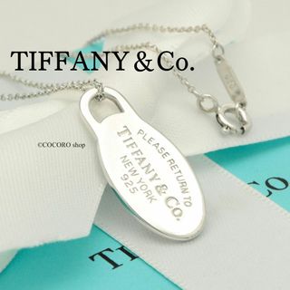 Tiffany & Co. - 【美品】TIFFANY&Co. リターントゥ ミニ Tiffany & Co. - 【美品】TIFFANY&Co. リターントゥ ミニ