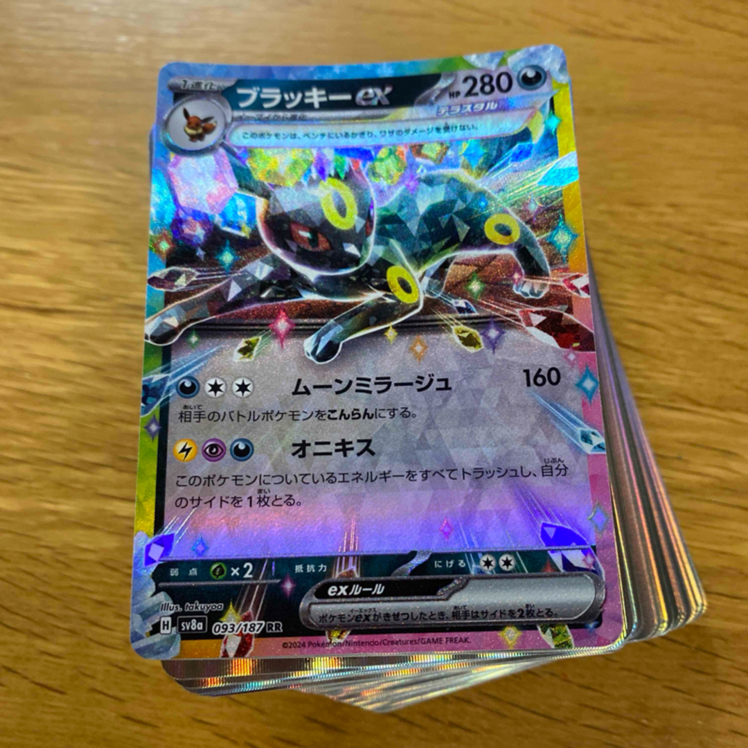 ポケモンカード レアカード 100枚 まとめ売り 引退品 光り物のみ ポケモンカード レアカード 100枚 まとめ売り 引退品 光り物のみ
