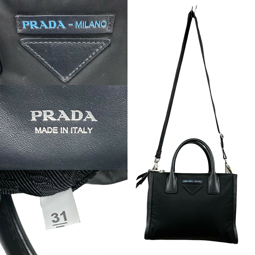 PRADA - 極 美品 PRADA プラダ コンセプト 2way バッグ ナイロン PRADA - 極 美品 PRADA プラダ コンセプト 2way バッグ ナイロン