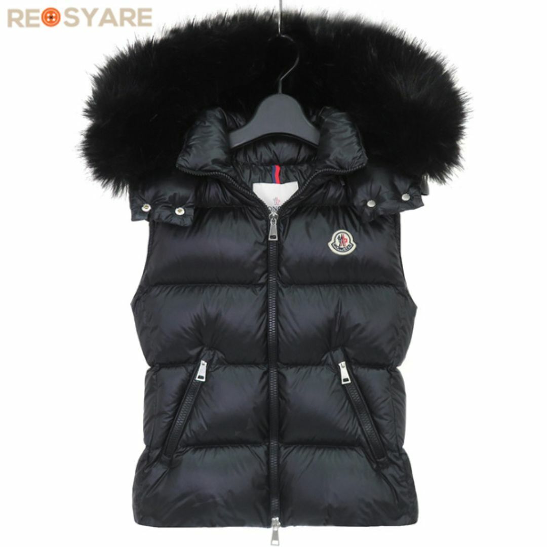 MONCLER - 【極美品】23AW MONCLER モンクレール GALLINULE MONCLER - 【極美品】23AW MONCLER モンクレール GALLINULE