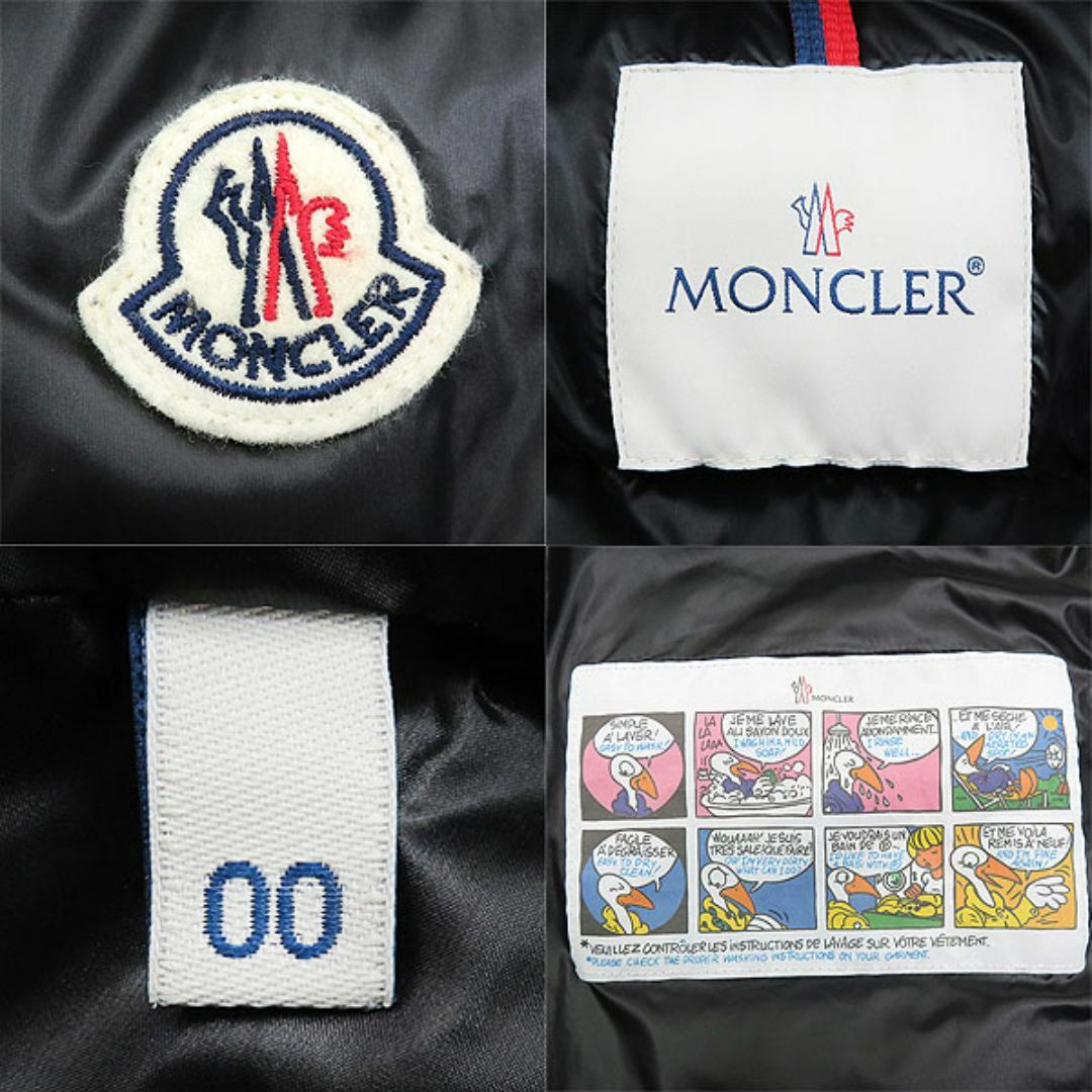 MONCLER - 【極美品】23AW MONCLER モンクレール GALLINULE MONCLER - 【極美品】23AW MONCLER モンクレール GALLINULE