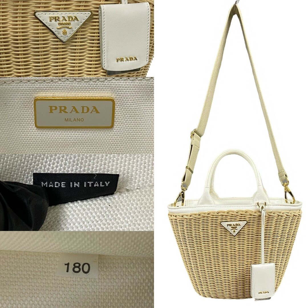 PRADA - 極 美品 PRADA プラダ ウィッカー 三角 ロゴ 金具 PRADA - 極 美品 PRADA プラダ ウィッカー 三角 ロゴ 金具