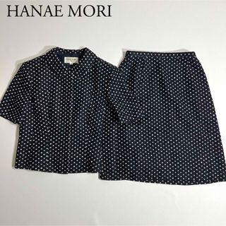 HANAE MORI - 福岡第一高等学校 制服の通販|ラクマ HANAE MORI - 福岡第一高等学校 制服の通販|ラクマ