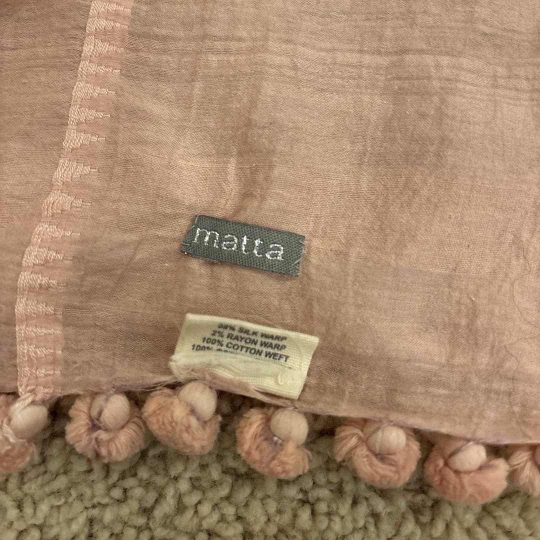 matta - matta ポンポン付きピンクストールの通販 by taroshop matta - matta ポンポン付きピンクストールの通販 by taroshop