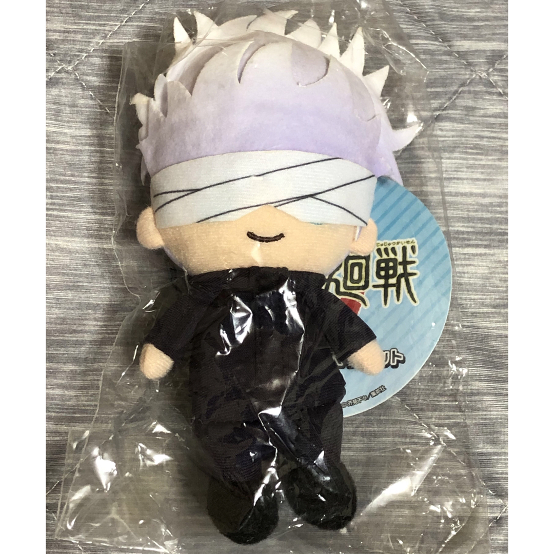 呪術廻戦 - 呪術廻戦 Chibiぬいぐるみ ボールチェーンマスコット 呪術廻戦 - 呪術廻戦 Chibiぬいぐるみ ボールチェーンマスコット