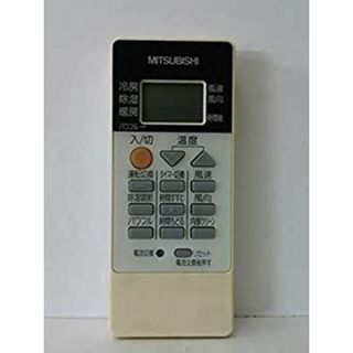 (未使用･未開封品)　三菱電機 エアコンリモコン RH101 v1yptgt(その他)