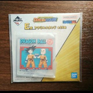 ドラゴンボール - ドラゴンボール ZIPPO風オイルライター 新品 ドラゴンボール - ドラゴンボール ZIPPO風オイルライター 新品