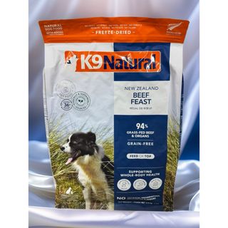 K9ナチュラル(ペットフード)のフリマアイテム一覧 K9ナチュラル(ペットフード)のフリマアイテム一覧