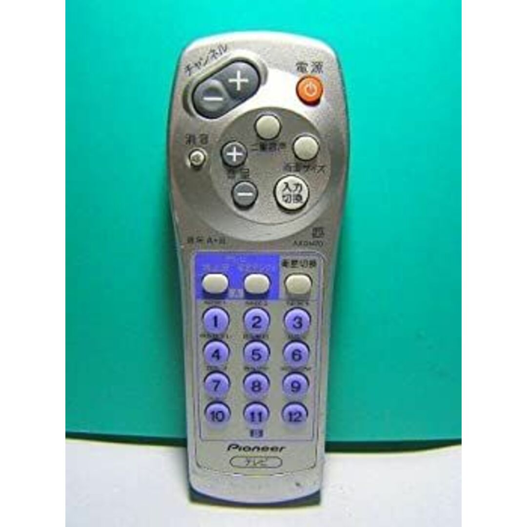 未使用・未開封品)パイオニア テレビリモコン AXD1470の通販 by 未使用・未開封品)パイオニア テレビリモコン AXD1470の通販 by
