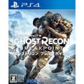 PS4ソフトトムクランシーズ ゴーストリコン ブレイクポイント(Tom Clan
