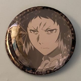 文豪ストレイドッグス　文スト　激推し缶バッジ　芥川龍之介　新品未使用(バッジ/ピンバッジ)