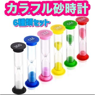 時計メトロ 東西線アラームクロック 目覚まし時計の通販 by あき 時計メトロ 東西線アラームクロック 目覚まし時計の通販 by あき