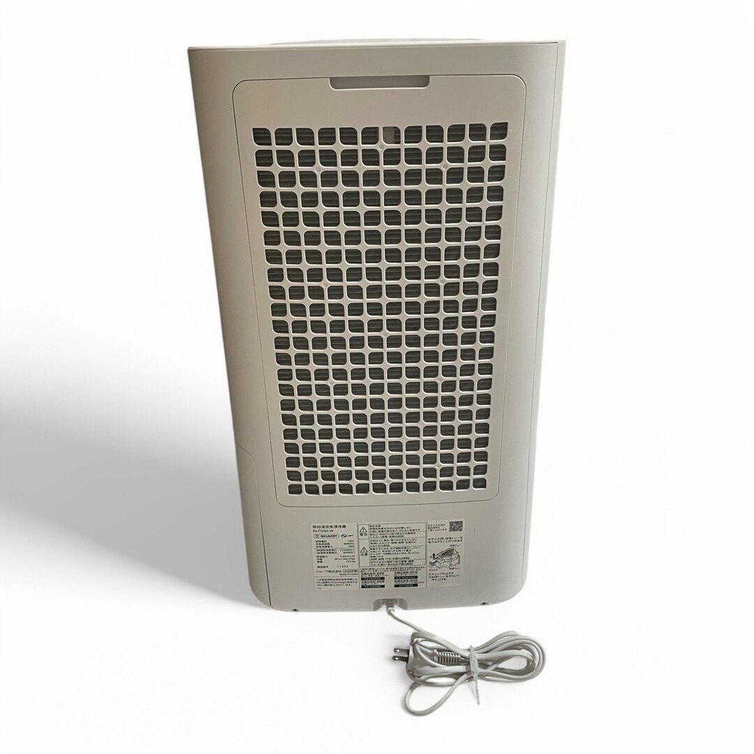 SHARP - △ シャープ SHARP 除湿機 兼 加湿空気清浄機 KI-PD50-W SHARP - △ シャープ SHARP 除湿機 兼 加湿空気清浄機 KI-PD50-W