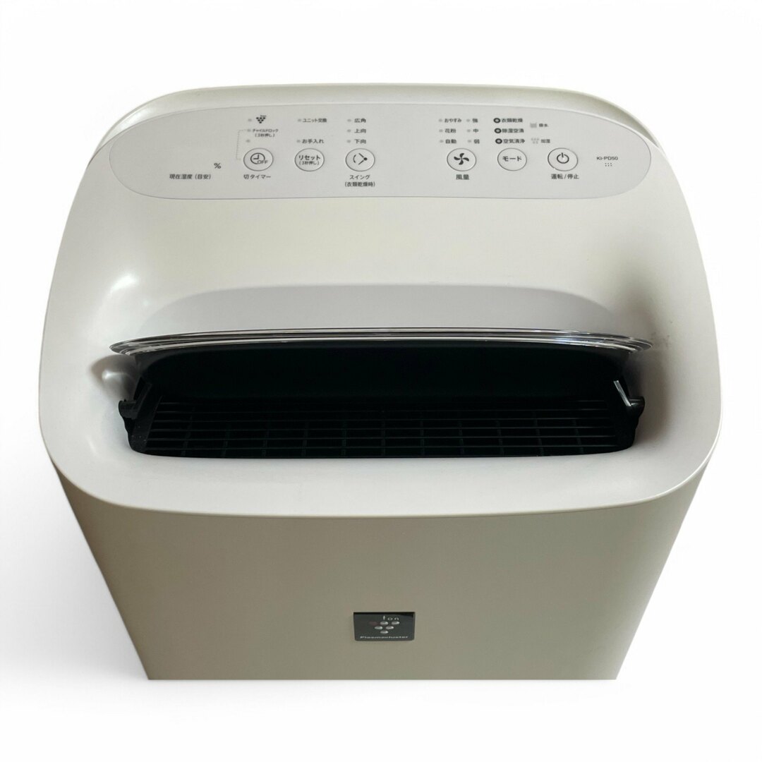 SHARP - △ シャープ SHARP 除湿機 兼 加湿空気清浄機 KI-PD50-W SHARP - △ シャープ SHARP 除湿機 兼 加湿空気清浄機 KI-PD50-W