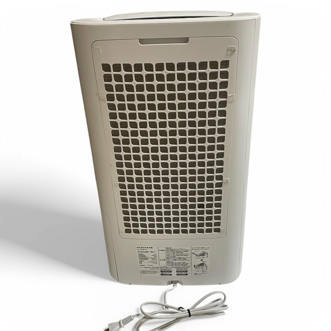 SHARP - △ シャープ SHARP 除湿機 兼 加湿空気清浄機 KI-LD50-W SHARP - △ シャープ SHARP 除湿機 兼 加湿空気清浄機 KI-LD50-W