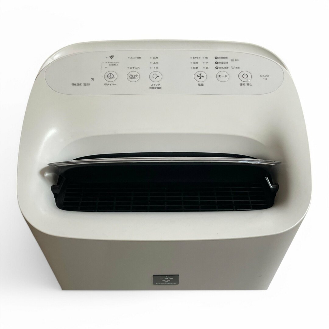 SHARP - △ シャープ SHARP 除湿機 兼 加湿空気清浄機 KI-LD50-W SHARP - △ シャープ SHARP 除湿機 兼 加湿空気清浄機 KI-LD50-W
