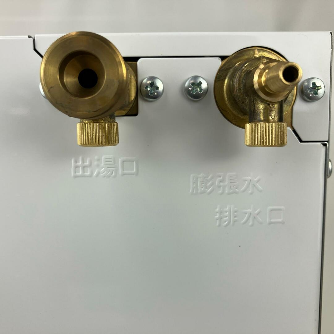 TOTO - ЗЗTOTO トートー 12L パブリック用電気温水器 温水器 TOTO - ЗЗTOTO トートー 12L パブリック用電気温水器 温水器