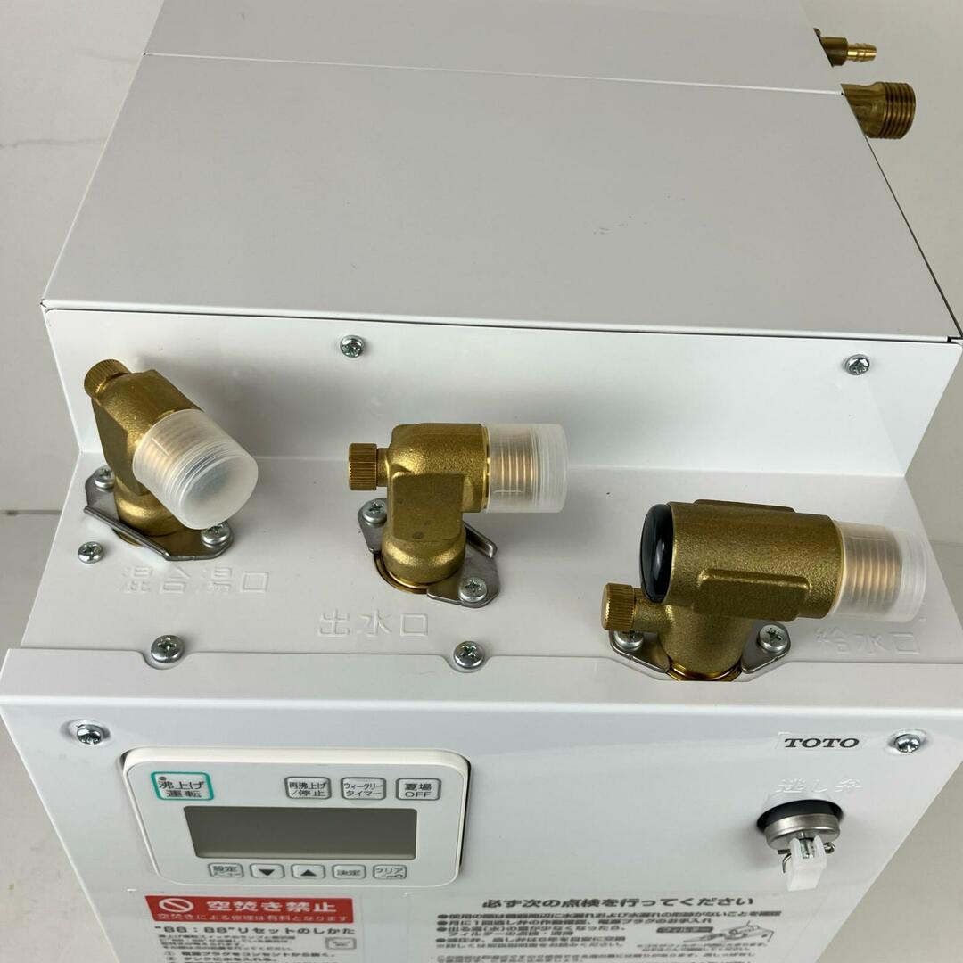 TOTO - ЗЗTOTO トートー 12L パブリック用電気温水器 温水器 TOTO - ЗЗTOTO トートー 12L パブリック用電気温水器 温水器