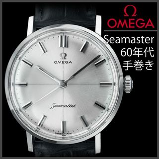 INVICTA - 上品デザイン☆スイス製ムーブ搭載 INVICTA Lupah INVICTA - 上品デザイン☆スイス製ムーブ搭載 INVICTA Lupah