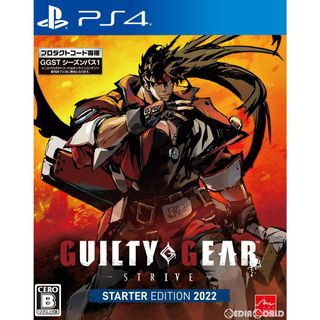 エディション(Edition)のPS4ソフトGUILTY GEAR -STRIVE-(ギルティギア -ストライヴ-) スターターエディション 2022 アークシステムワークス(家庭用ゲームソフト)