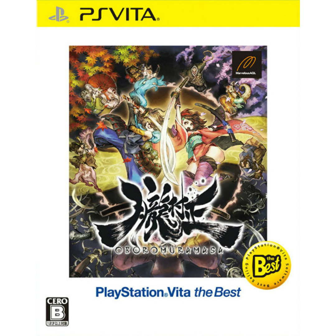 PS Vitaソフト朧村正(おぼろむらまさ)(PSV the BEST)(VLJS-50010) エンタメ/ホビーのゲームソフト/ゲーム機本体(携帯用ゲームソフト)の商品写真