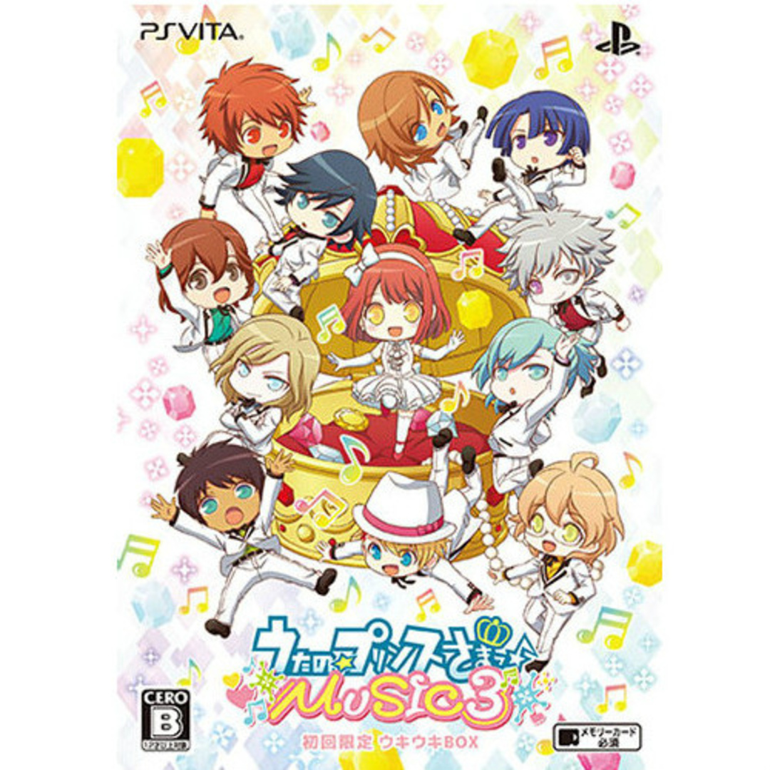 Prince(プリンス)のPS Vitaソフト うたの☆プリンスさまっ♪ MUSIC3(ミュージック3) 初回限定 ウキウキBOX(限定版) ブロッコリー エンタメ/ホビーのゲームソフト/ゲーム機本体(携帯用ゲームソフト)の商品写真
