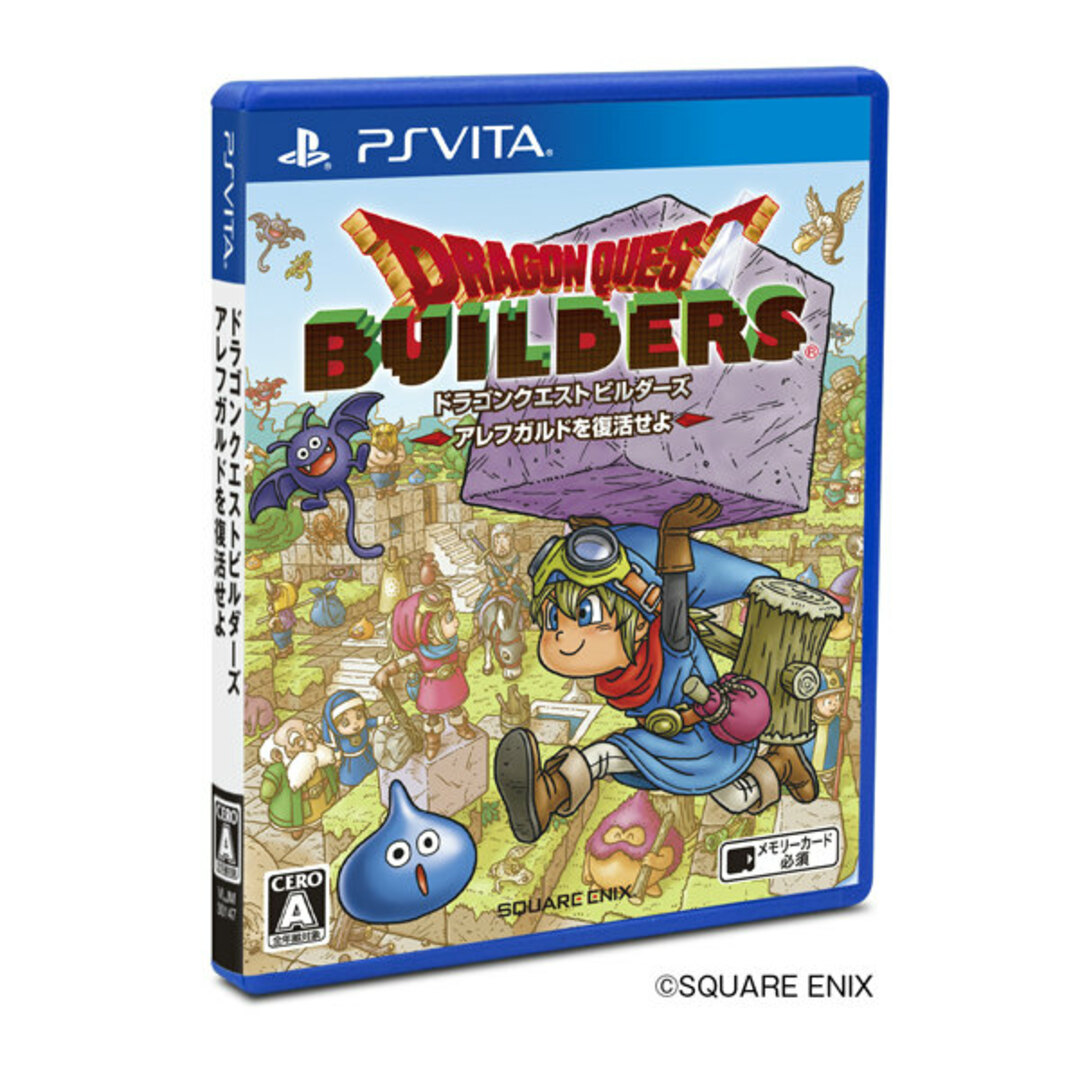 DRAGON(ドラゴンアライアンス)のPS Vitaソフト ドラゴンクエストビルダーズ アレフガルドを復活せよ(DQB) スクウェア・エニックス エンタメ/ホビーのゲームソフト/ゲーム機本体(携帯用ゲームソフト)の商品写真