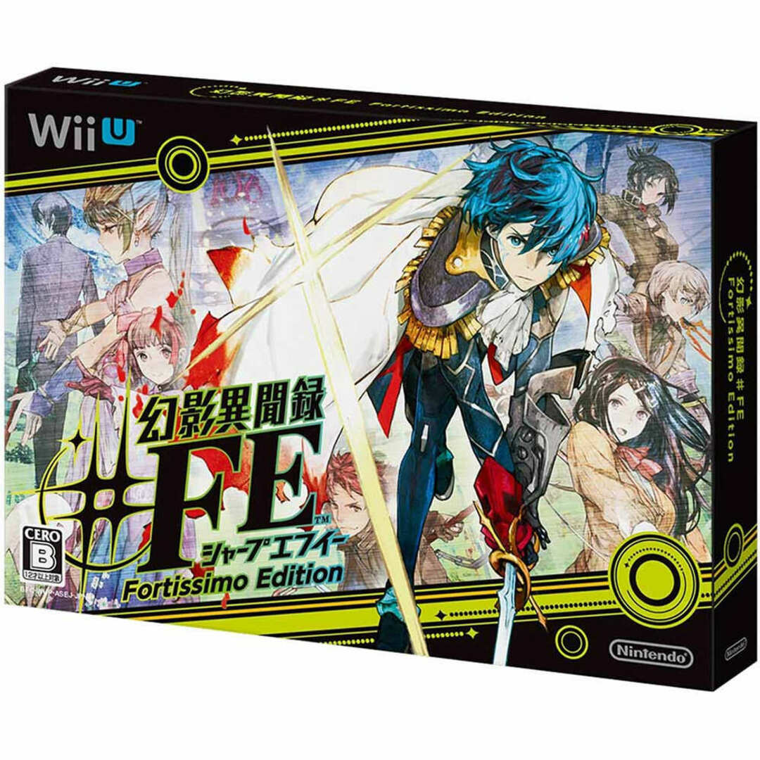 SHARP(シャープ)のWii Uソフト 幻影異聞録#FE Fortissimo Edition(ゲンエイイブンロク シャープエフイー フォルティッシモ エディション) 限定版 任天堂 エンタメ/ホビーのゲームソフト/ゲーム機本体(家庭用ゲームソフト)の商品写真
