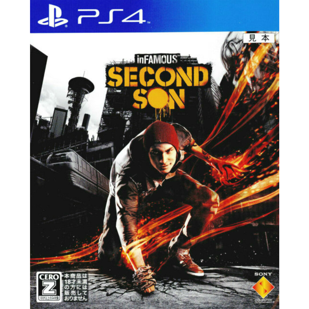 PS4ソフト inFAMOUS Second Son(インファマス セカンドサン) ソニー・コンピュータエンタテインメント エンタメ/ホビーのゲームソフト/ゲーム機本体(家庭用ゲームソフト)の商品写真