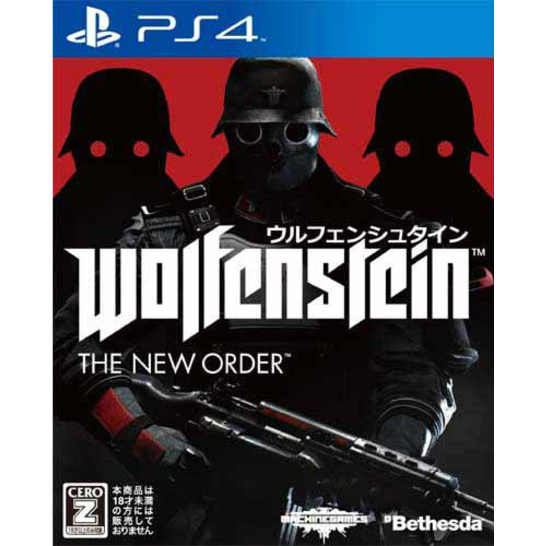 stein(シュタイン)のPS4ソフト ウルフェンシュタイン: ザ ニューオーダー(Wolfenstein: The New Order) ベセスダ・ソフト ワークス エンタメ/ホビーのゲームソフト/ゲーム機本体(家庭用ゲームソフト)の商品写真