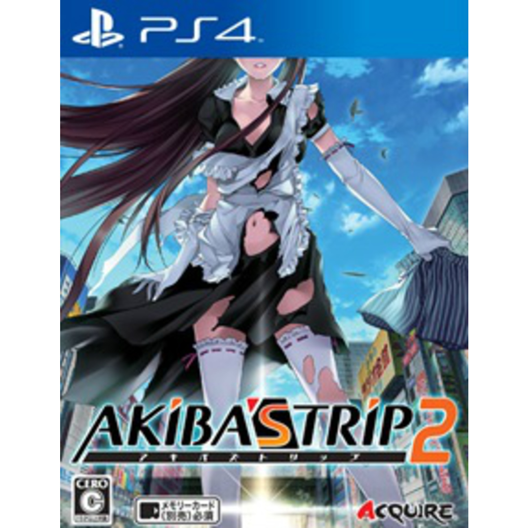 PS4ソフト AKIBA'S TRIP2(アキバズトリップ2) アクワイア エンタメ/ホビーのゲームソフト/ゲーム機本体(家庭用ゲームソフト)の商品写真