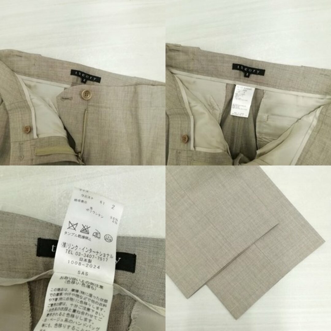 Theory - フォーマル パンツ スーツ セットアップ 2 グレージュ Theory - フォーマル パンツ スーツ セットアップ 2 グレージュ