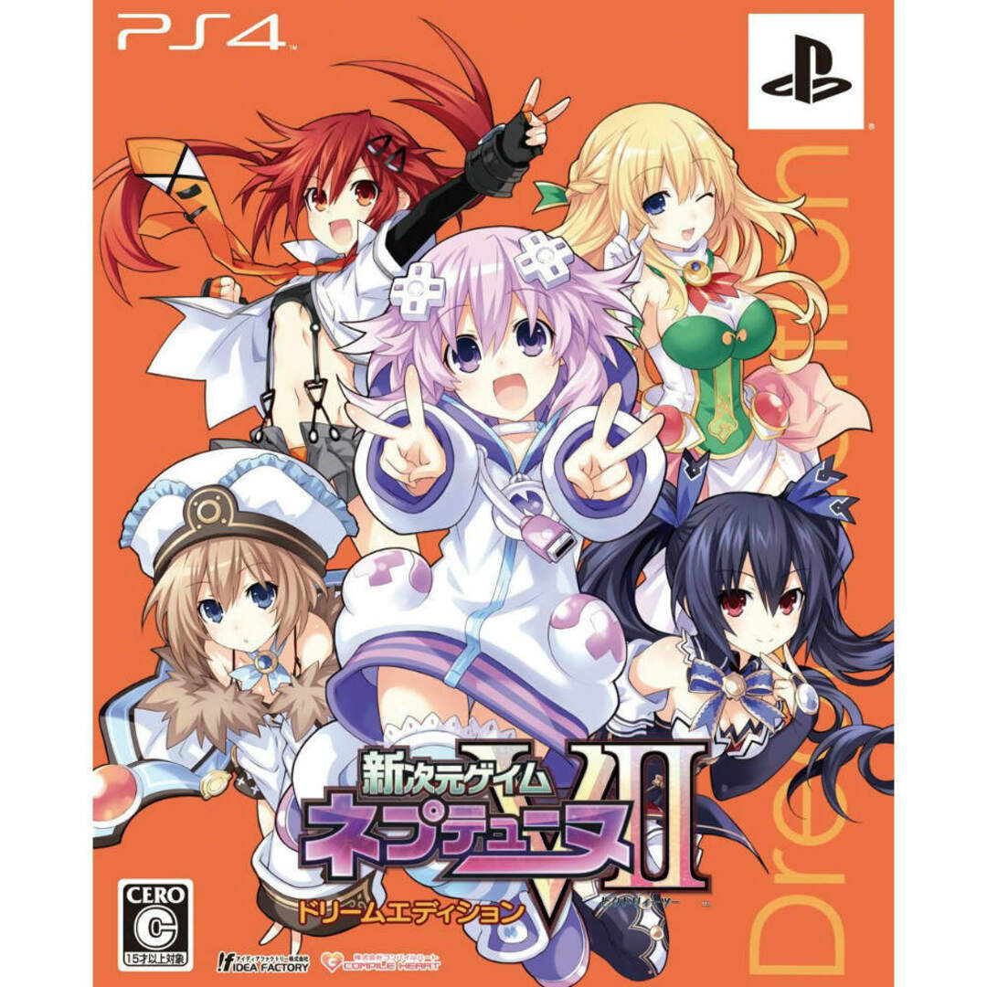 DREAM(ドリーム)のPS4ソフト 新次元ゲイム ネプテューヌVII(ビクトリィーツー) ドリームエディション 限定版 コンパイルハート エンタメ/ホビーのゲームソフト/ゲーム機本体(家庭用ゲームソフト)の商品写真