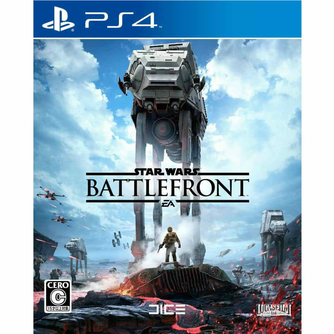 PS4ソフト スター・ウォーズ バトルフロント(Star Wars Battlefront) エレクトロニック・アーツ エンタメ/ホビーのゲームソフト/ゲーム機本体(家庭用ゲームソフト)の商品写真