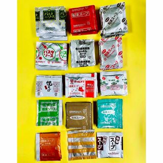 日清食品 - 日清食品 自動販売機型給湯器の通販 by へいむ 日清食品 - 日清食品 自動販売機型給湯器の通販 by へいむ