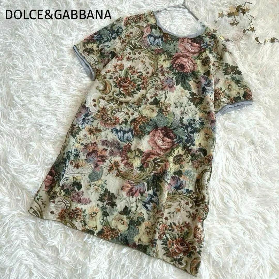 DOLCE&GABBANA - 美品 ドルチェアンドガッバーナ♡花柄ブラウス DOLCE&GABBANA - 美品 ドルチェアンドガッバーナ♡花柄ブラウス