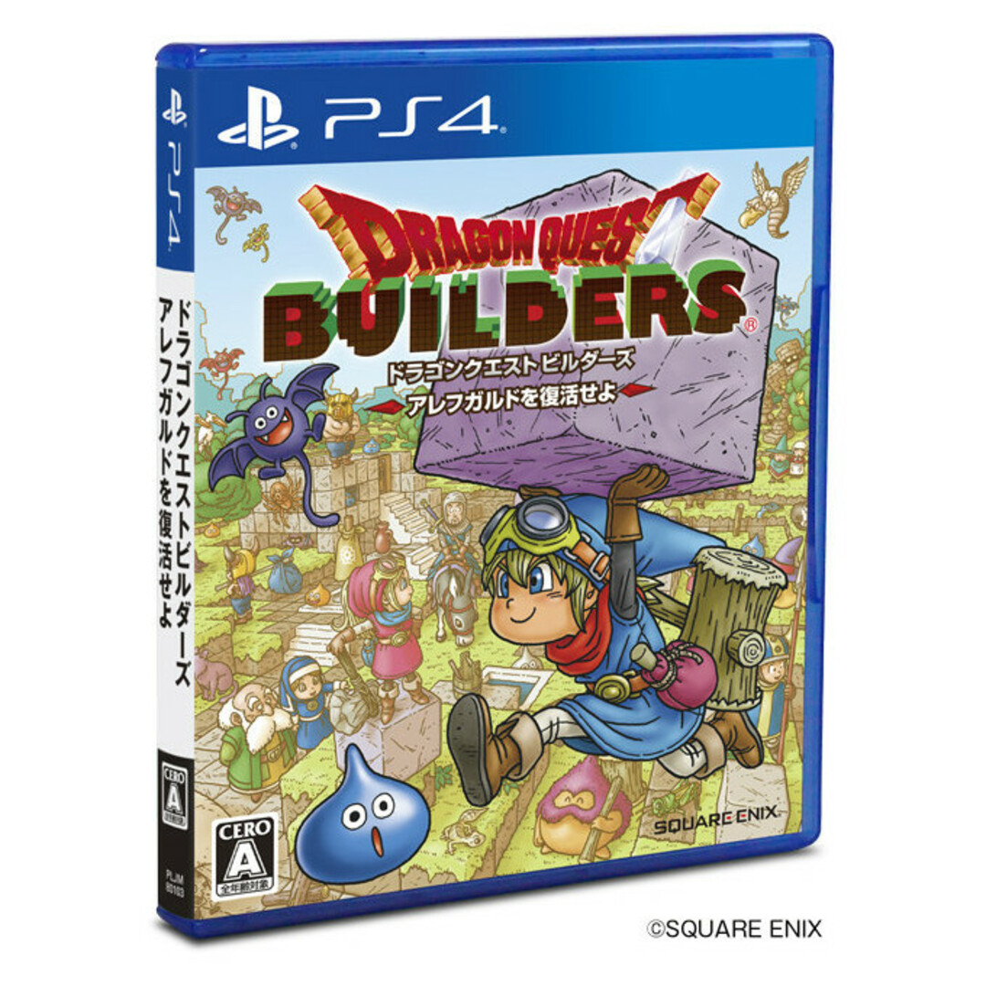 DRAGON(ドラゴンアライアンス)のPS4ソフト ドラゴンクエストビルダーズ アレフガルドを復活せよ スクウェア・エニックス エンタメ/ホビーのゲームソフト/ゲーム機本体(家庭用ゲームソフト)の商品写真