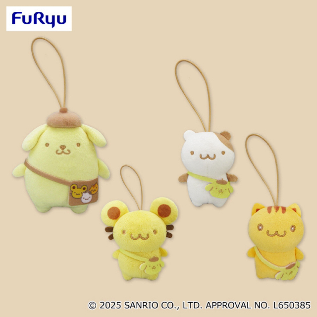ポムポムプリン - 新品 チームプリン みんなでお散歩でちゅ ポムポムプリン - 新品 チームプリン みんなでお散歩でちゅ