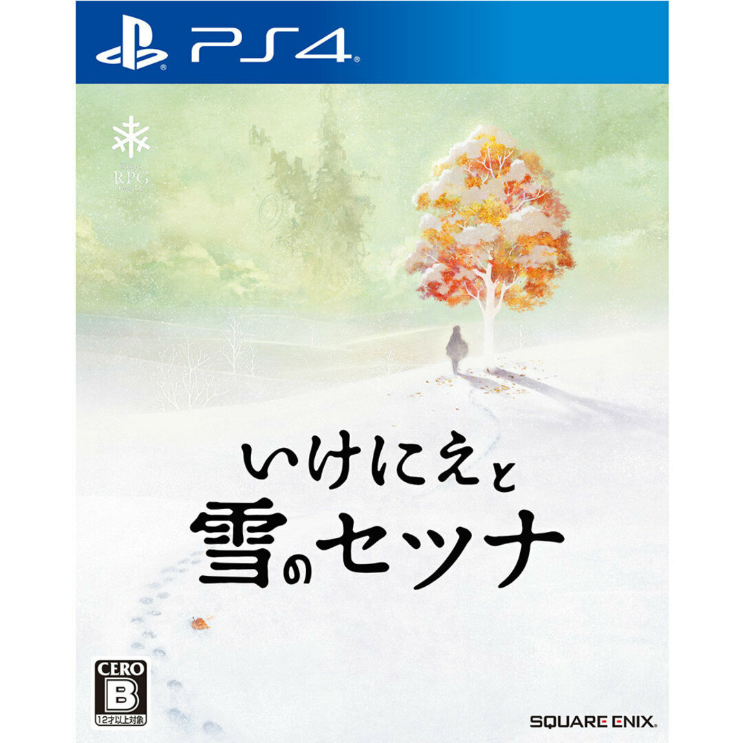 ANYCCS(エニックス)のPS4ソフト いけにえと雪のセツナ スクウェア・エニックス エンタメ/ホビーのゲームソフト/ゲーム機本体(家庭用ゲームソフト)の商品写真