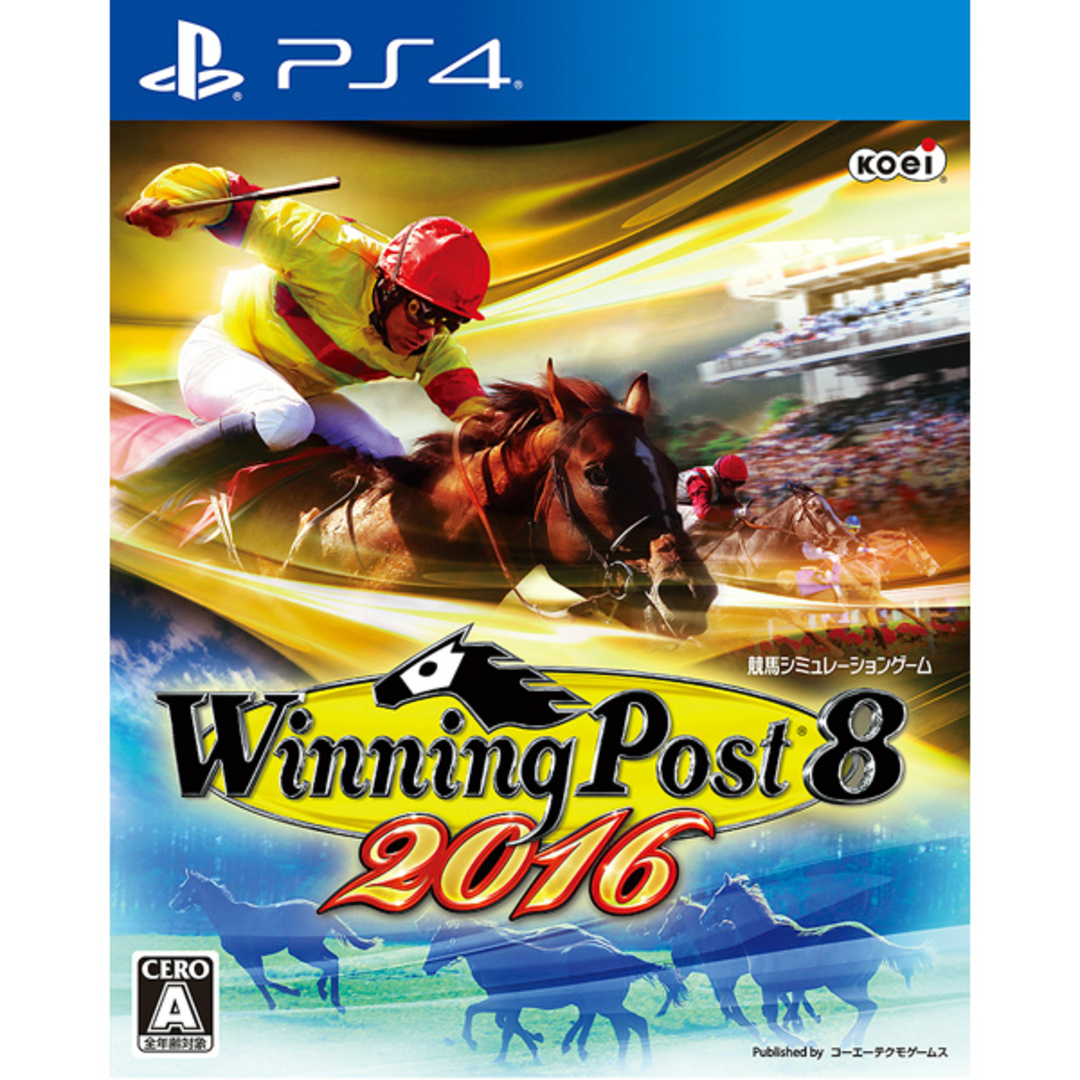 Koei Tecmo Games(コーエーテクモゲームス)のPS4ソフトWinning Post 8 2016(ウイニングポスト8 2016) コーエーテクモゲームス エンタメ/ホビーのゲームソフト/ゲーム機本体(家庭用ゲームソフト)の商品写真