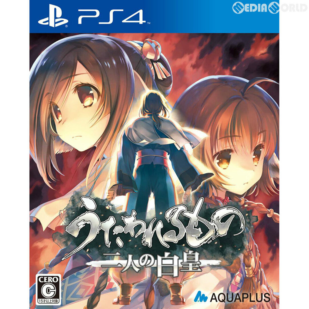 PS4ソフト うたわれるもの 二人の白皇 通常版 アクアプラス エンタメ/ホビーのゲームソフト/ゲーム機本体(家庭用ゲームソフト)の商品写真