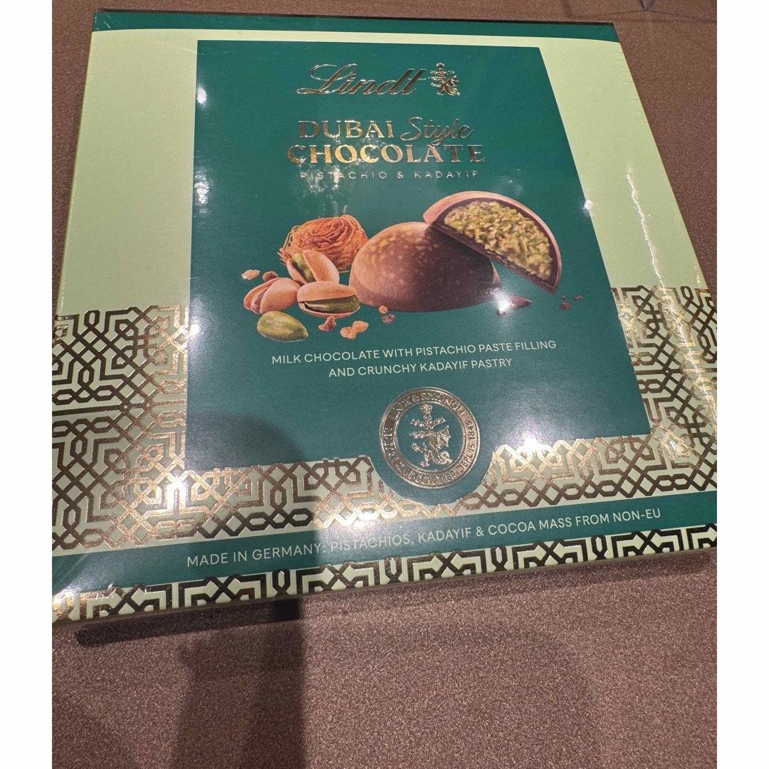 Lindt - リンツ ドバイ チョコレート Lindt Dubai 90g ドバイ Lindt - リンツ ドバイ チョコレート Lindt Dubai 90g ドバイ