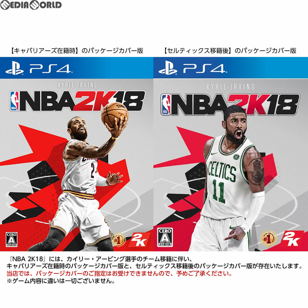 PS4ソフト NBA 2K18 テイクツー・インタラクティブ・ジャパン エンタメ/ホビーのゲームソフト/ゲーム機本体(家庭用ゲームソフト)の商品写真