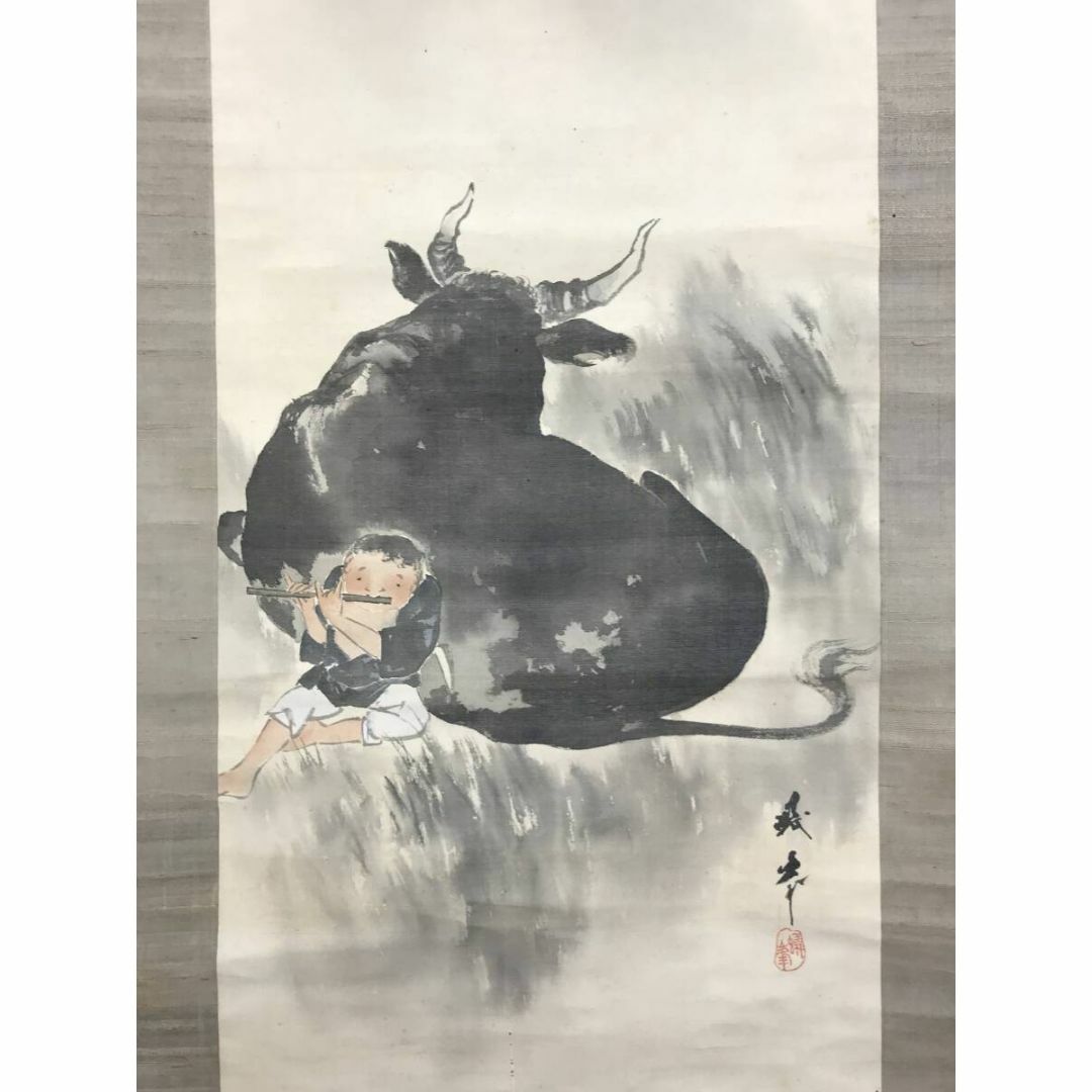 真作/蟻峯/牧童図/笛吹牧童図/牛人物図/掛軸☆宝船☆AF-566の 真作/蟻峯/牧童図/笛吹牧童図/牛人物図/掛軸☆宝船☆AF-566の