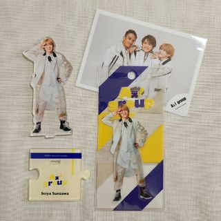 Johnny's - 【少年忍者 深田竜生 】 公式写真 まとめ売りの通販 Johnny's - 【少年忍者 深田竜生 】 公式写真 まとめ売りの通販